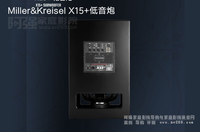 MILLER&KREISEL X15+���ص�����