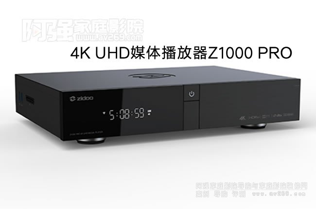 ֥��Z1000PRO����Ӳ�P���řC��Zidoo 4K UHDý�w������