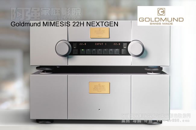 ��ʿ����Goldmund MIMESIS 22H NEXTGEN ǰ�÷Ŵ�����B