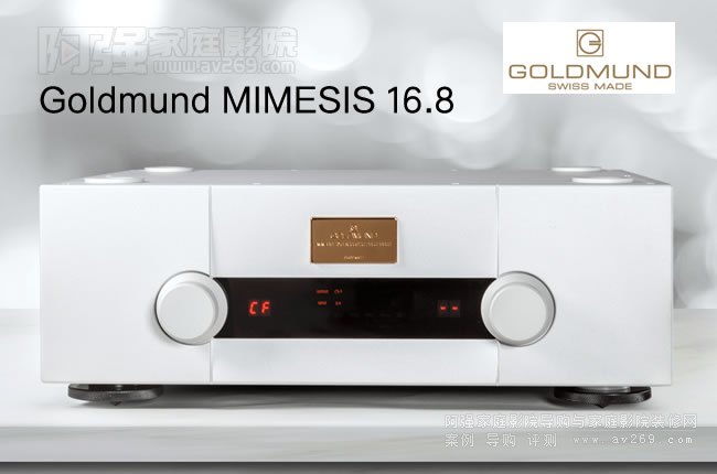 ����Goldmund MIMESIS 16.8���l̎������B