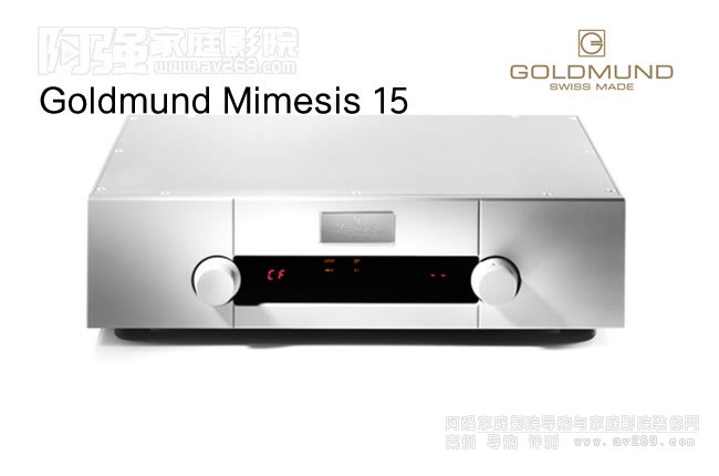 ��ʿ����Goldmund Mimesis 15��(sh��)��̎������B