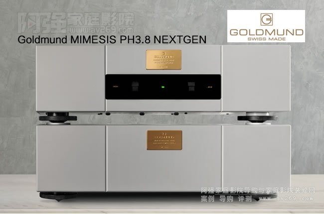 ����Goldmund MIMESIS PH3.8 NEXTGEN���C(j��)ǰ�÷Ŵ�����B