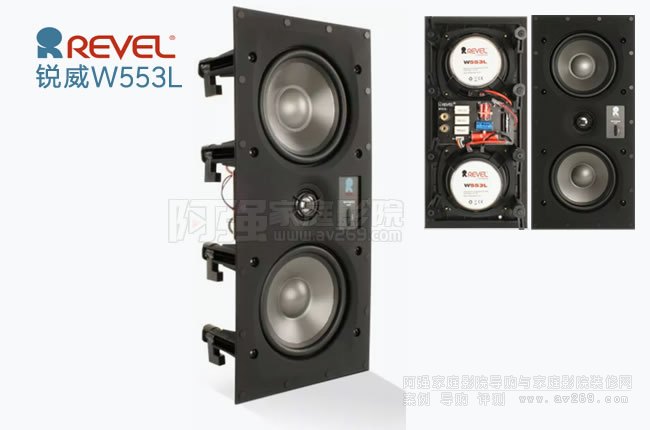 REVEL�뉦ʽ����ϵ��W553L