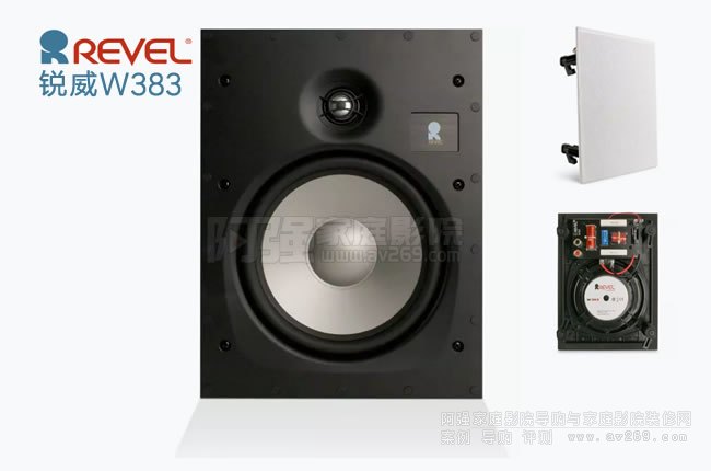 REVEL�뉦ʽ����ϵ��W383