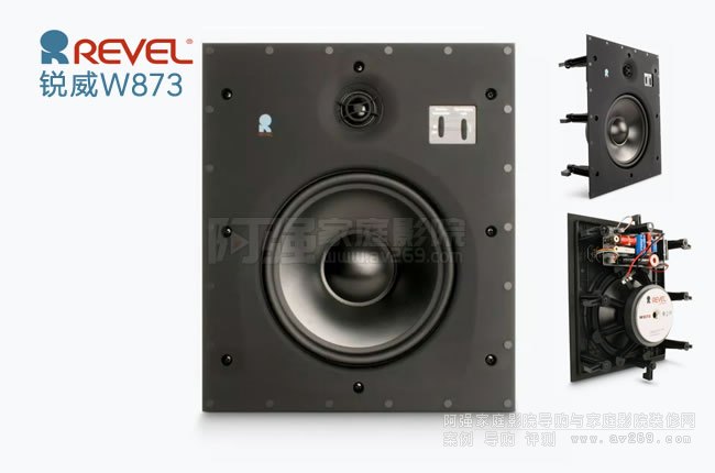 REVEL�뉦ʽ����ϵ��W873