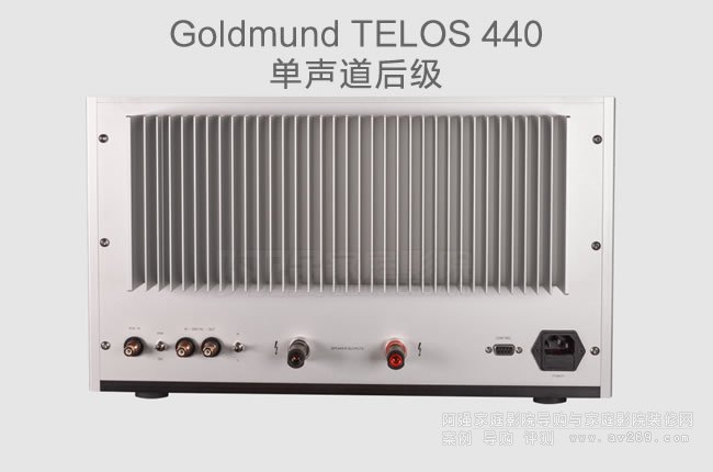 ��ʿ����Goldmund TELOS 440������