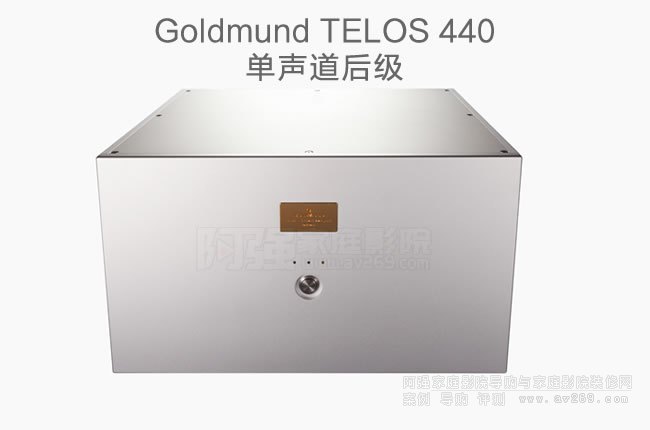 ��ʿ����Goldmund TELOS 440������(j��)��B