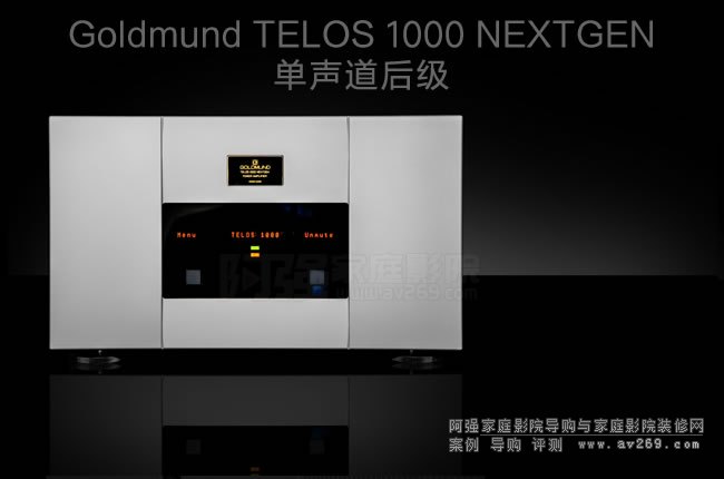 ��ʿGoldmund TELOS 1000 NEXTGEN�����Ŵ���