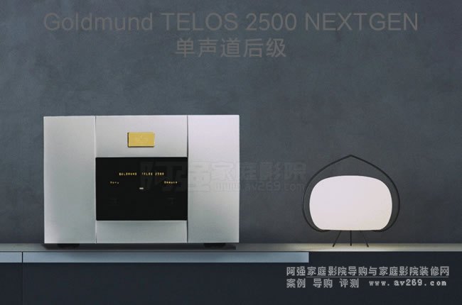 ��ʿ���ĺ�TELOS 2500 NEXTGEN�����Ŵ���
