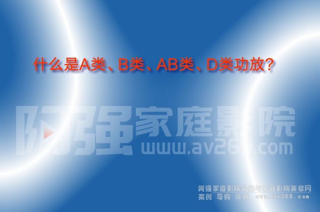 ʲô��A�B�AB�D��ţ�