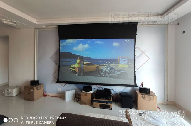 ���Ժӱ���ɽ�Ŀ͏dӰԺϵ�y������΁ţ�l�����b�͐�����ͶӰ