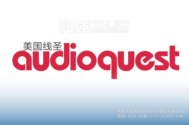 ����(gu��)��ʥAudioQuestƷ�ưl(f��)�����Ľ�B