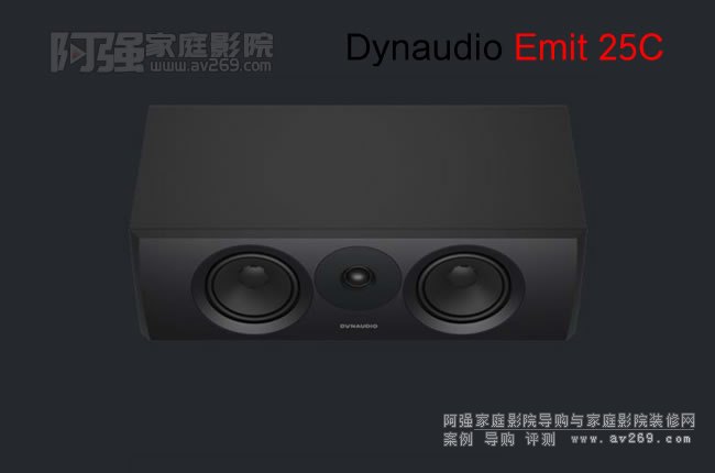 �����⾳ Emit25C���������B