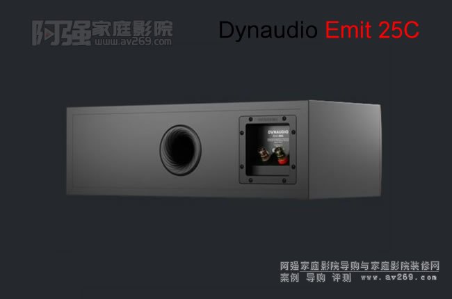 �����⾳ Emit25C��������