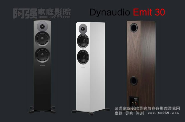 �����⾳ Emit30����������B