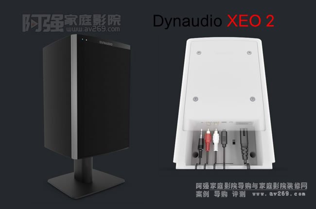 Dynaudio Xeo2 �Ɛ��o����Դ��������