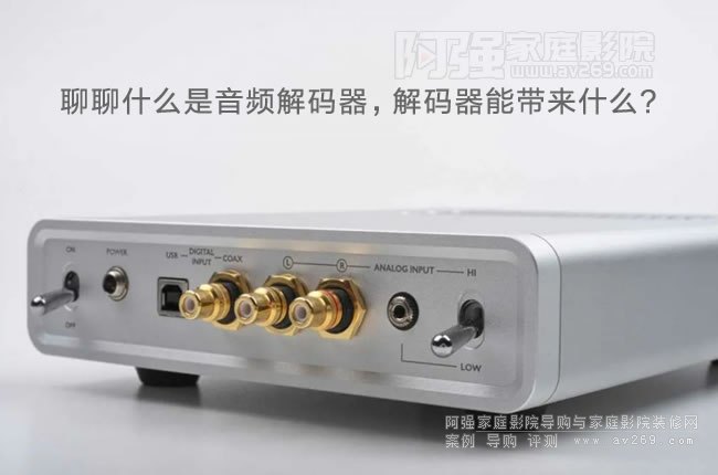 ����ʲô�����l��a������a���܎���ʲô?