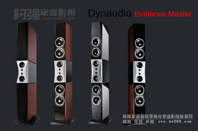 �����C��Dynaudio Master���C����������B