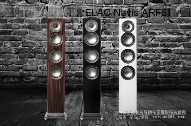 ������ ELAC Navis ARF51��Դ��������B