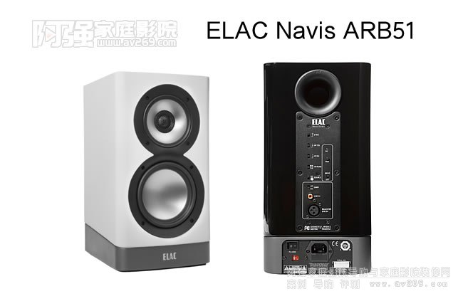 ������ ELAC Navis ARB51 ��Դ��������