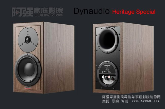 Dynaudio Heritage Special�Ҹ��ذ���������B