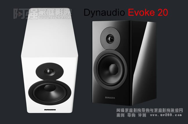 Dynaudio Evoke 20��������