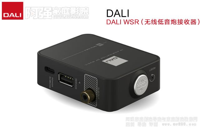 DALI WSR�o�������ڽ�����