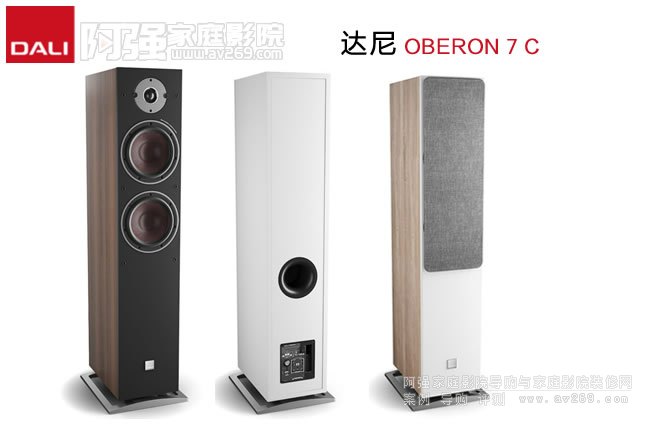 �_�� OBERON 7 C��Դ�o���������