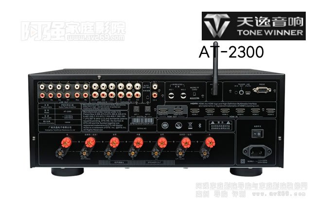 ����AT2300��ͥӰԺ����11.1��ǰ��(j��)̎����