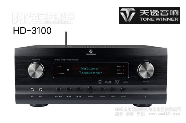 ����HD3100ȫ����������