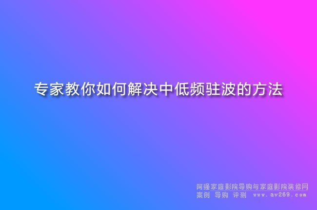 ���ҽ�����ν�Q�е��l�v���ķ���