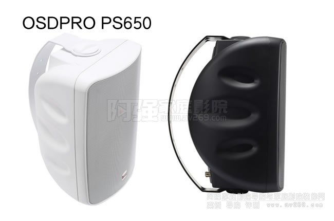 OSDPRO PS650����P��ϵ�y(t��ng)