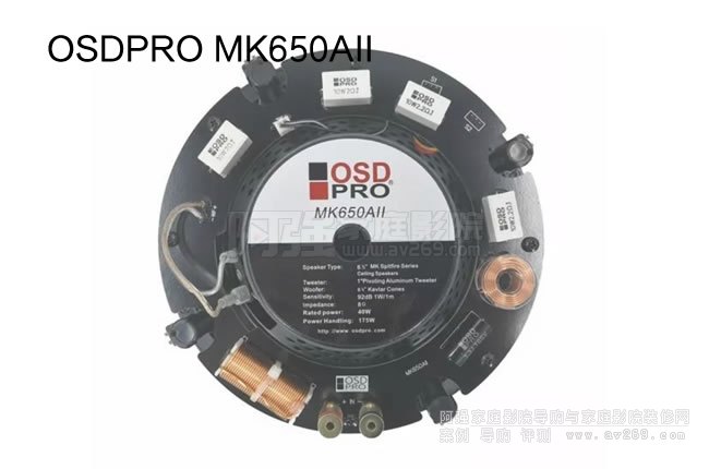 OSDPRO MK650AIIǶ��ʽ�������