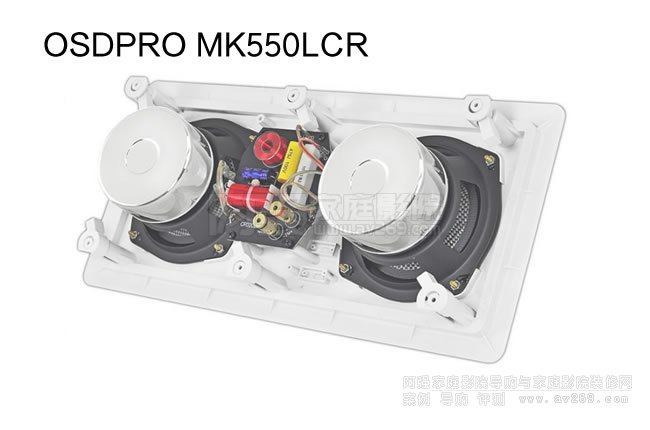 OSDPRO MK550LCRǶ��ʽ�O �P��ϵ�y