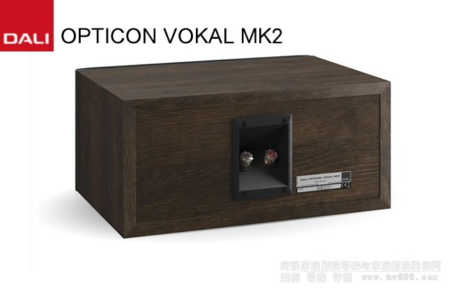 �_����������OPTICON VOKAL MK2
