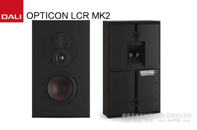 �_(d��)��ڒ�����OPTICON LCR MK2