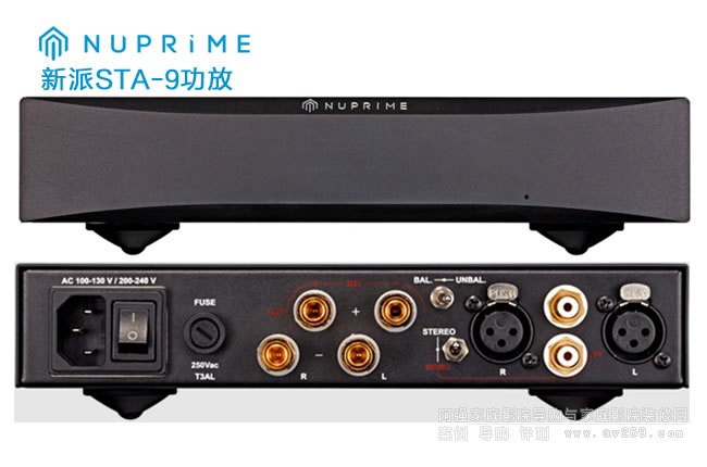 NuPrime STA-9�������w����120W��B