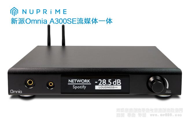 ������ý�wһ�w�COmnia A300SE