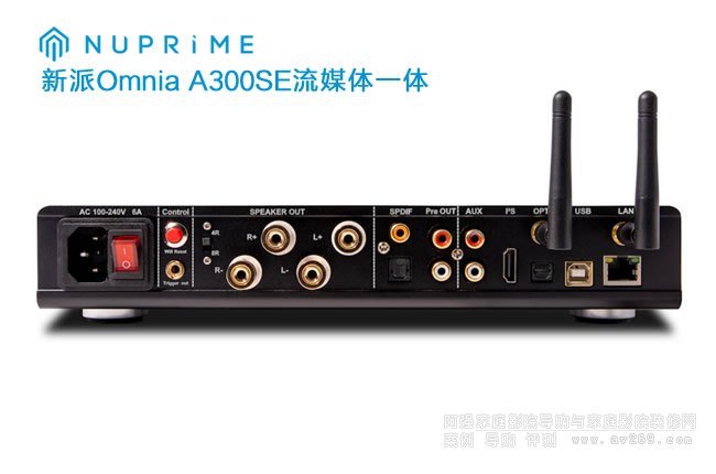 ������ý�wһ�w�C(j��)Omnia A300SE