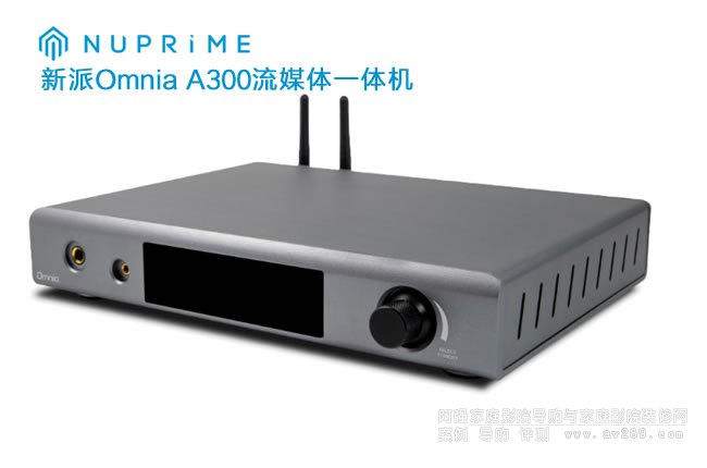 ������ý�wһ�w�COmnia A300���ɹ��Ž�B