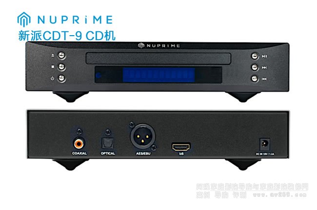 NuPrime CDT-9 ����CD�C