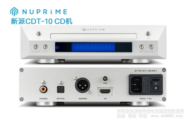 NuPrime CDT-10 ����CD�D�P�C