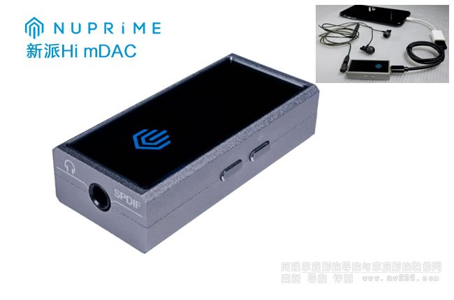 NuPrime Hi mDAC���C��a�Ŵ�����B