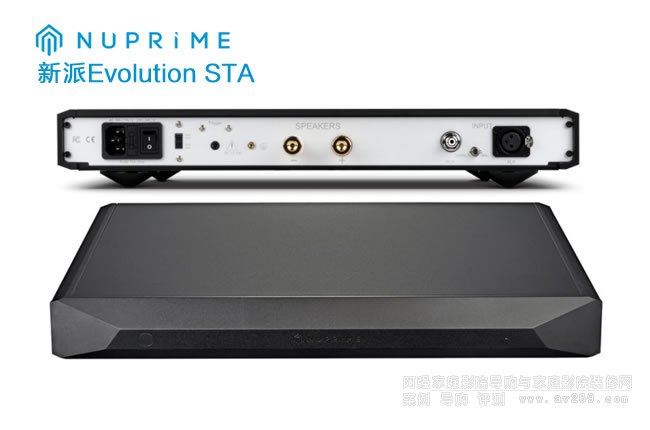���� NuPrime Evolution STA 240W�󼉷Ŵ�����B