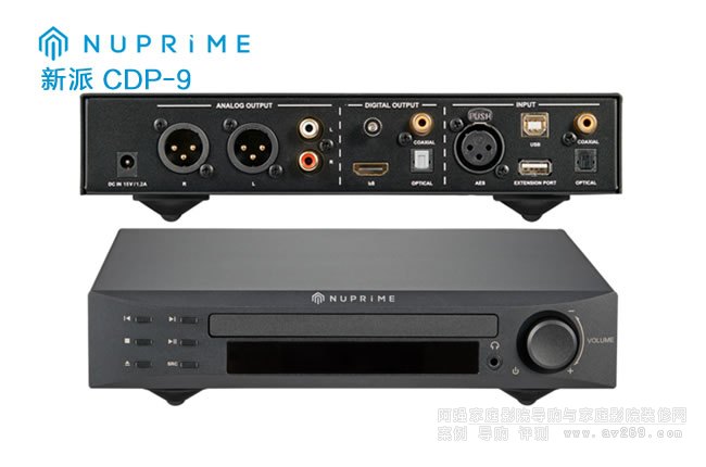 ���� NuPrime CDP-9 CD���C