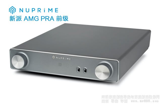 NuPrime AMG PRA ����ǰ����B