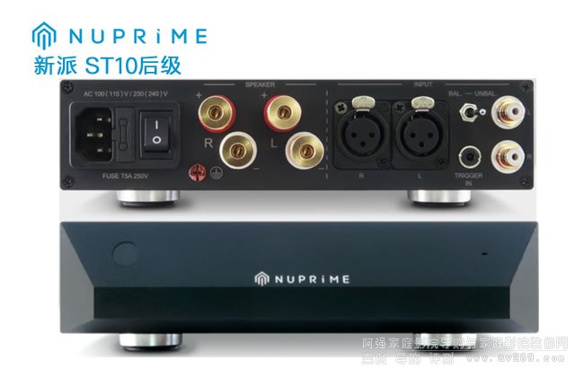 NuPrime ST10�������w��(j��)150W��B