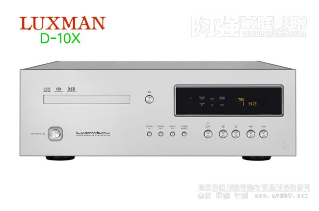 ��ʿLuxman D-10X SACD/CD�C(j��)��B