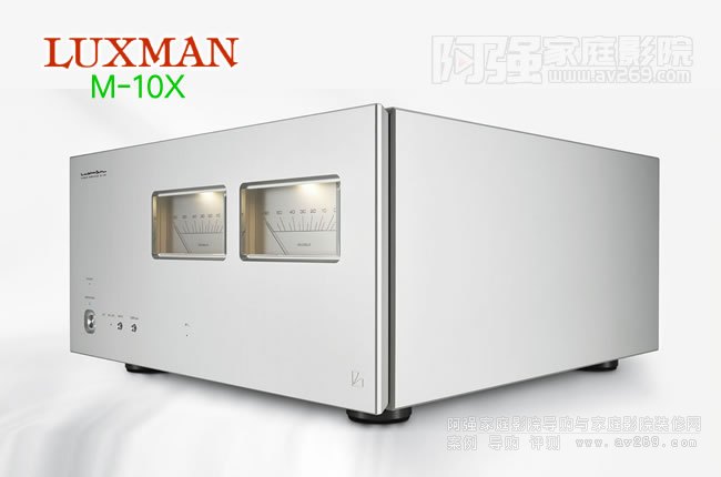 ��ʿLuxman M-10X ���w���ʷŴ�����B