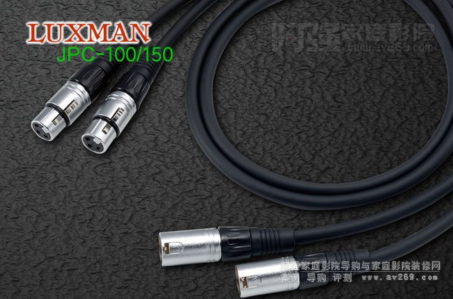 ��ʿLuxman JPC-100/150���z��ĸ��ƽ�⾀����B